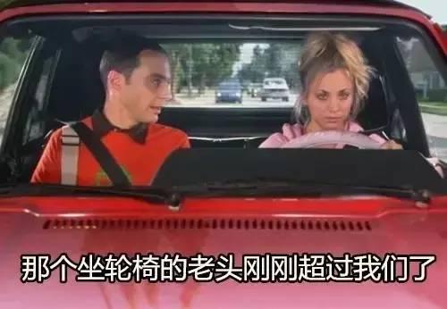 汽車動力不足