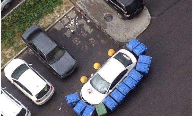 車位